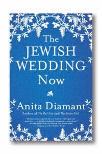 The Jewish Wedding Now by Anita Diamant