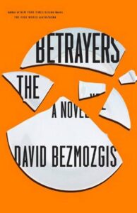 the betrayers